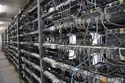 High-tech Litecoin mining farm in Nigeria ensuring continuous and optimized mining operations