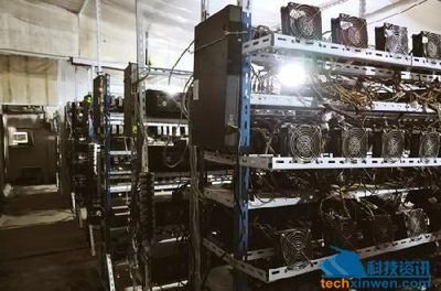 Massive Bitcoin mining farm hosting rigs