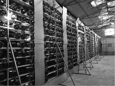 Mining farm in the Netherlands