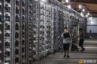 Immersion cooling technology in mining farms