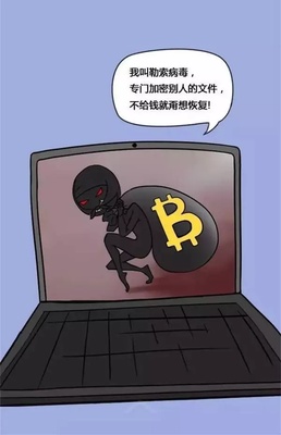 State-of-the-art eco-friendly mining rig with energy efficient design