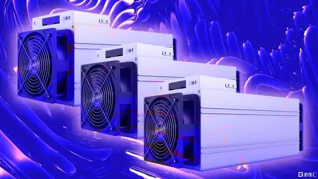 Advanced Mining Rig Technology