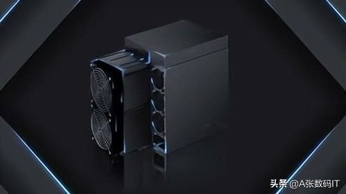 Cutting-edge Bitcoin mining rigs operating in a high-efficiency mining farm