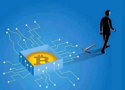 Advanced mining rig for cryptocurrency