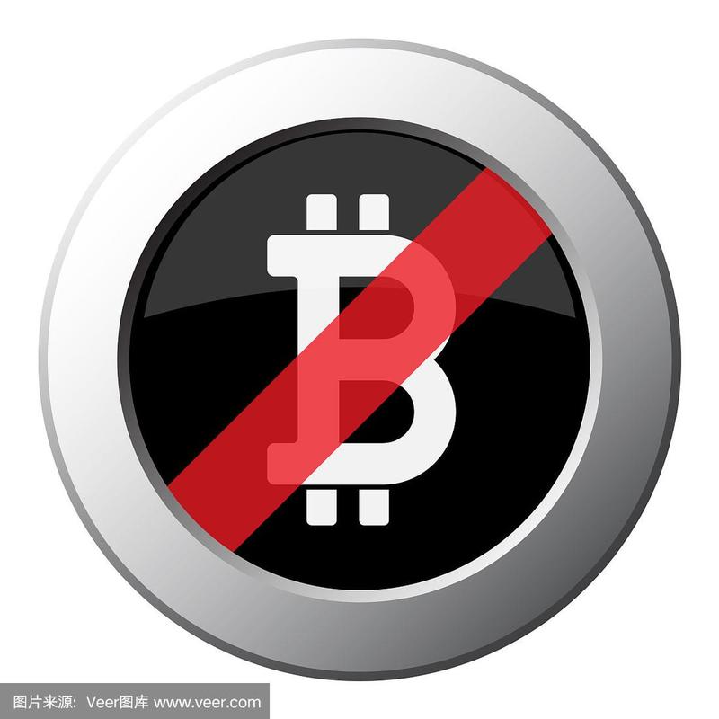 A sleek Bitcoin mining rig in full operation, symbolizing efficient gains in 2025