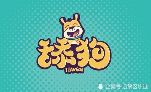 Dogecoin logo with a playful background